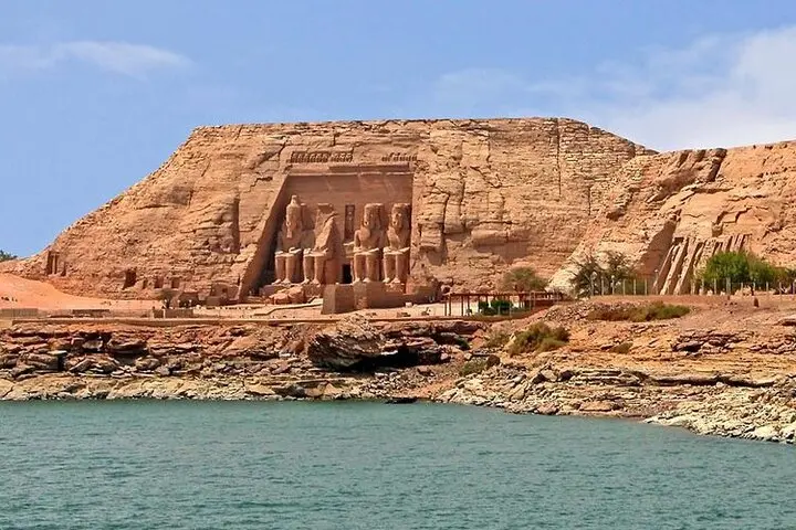 Aswan