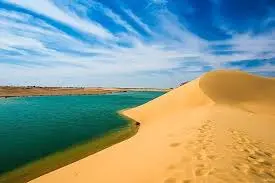 Minya